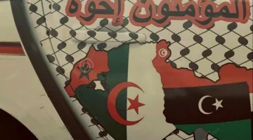 خريطة المغرب غير كاملة في ‘قافلة غزة’ تثير الجدل.. ومنظمات تنبه من إمكانية الاستغلال