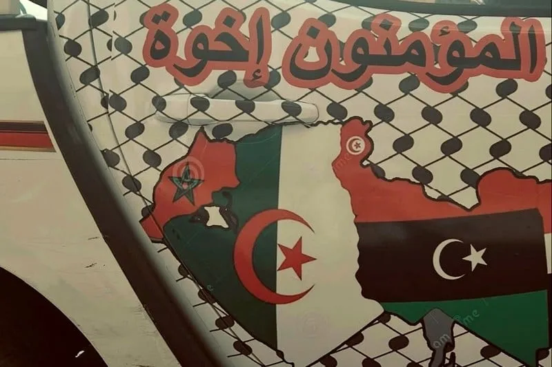 خريطة المغرب غير كاملة في ‘قافلة غزة’ تثير الجدل.. ومنظمات تنبه من إمكانية الاستغلال خريطة المغرب غير كاملة في ‘قافلة غزة’ تثير الجدل.. ومنظمات تنبه من إمكانية الاستغلال