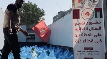 المغرب يقدم مساعدات غذائية لقطاع غزة