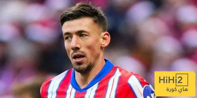 أتلتيكو مدريد يشعر بالتفاؤل بشأن لينغليه أثناء التفاوض مع برشلونة! أتلتيكو مدريد يشعر بالتفاؤل بشأن لينغليه أثناء التفاوض مع برشلونة!