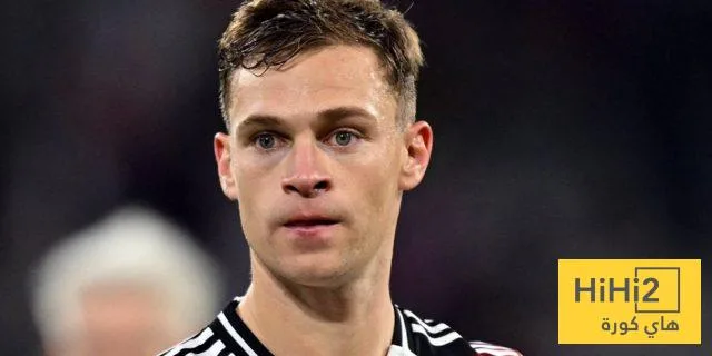 كيميش يعبّر عن استيائه من أداء المنتخب الألماني بعد الهزيمة أمام فرنسا كيميش يعبّر عن استيائه من أداء المنتخب الألماني بعد الهزيمة أمام فرنسا