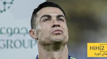 رونالدو ي reaffirm ولاءه لنادي النصر – هاي كورة