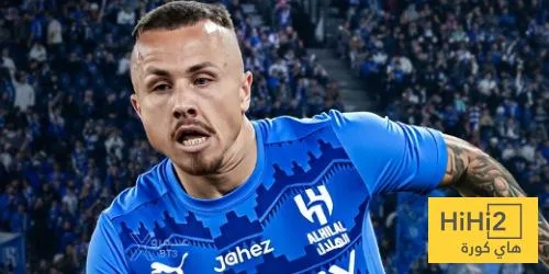 عاجل.. الهلال يوقع عقداً مع أنجيلو لمدة ثلاث سنوات عاجل.. الهلال يوقع عقداً مع أنجيلو لمدة ثلاث سنوات