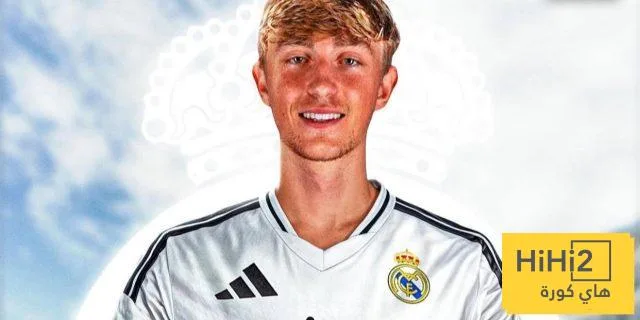 رسميًا: ريال مدريد يحدد تاريخ تقديم ديان هويسين رسميًا: ريال مدريد يحدد تاريخ تقديم ديان هويسين