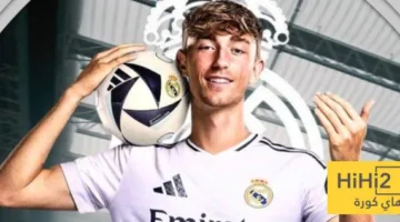 بيان رسمي من ريال مدريد حول توقيت تقديم هويسين