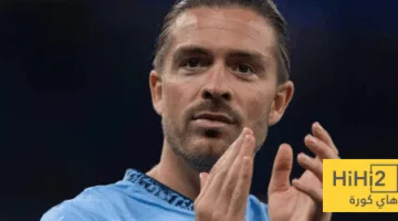 إيفرتون يدخل المنافسة على ضم جريليش