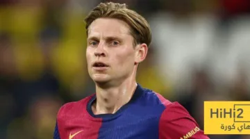 هل ينبغي تجديد عقد دي يونغ مع برشلونة؟