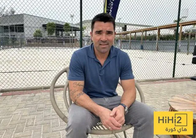 ديكو يتحدث عن إمكانية عودة ميسي إلى برشلونة في عام 2023 ديكو يتحدث عن إمكانية عودة ميسي إلى برشلونة في عام 2023