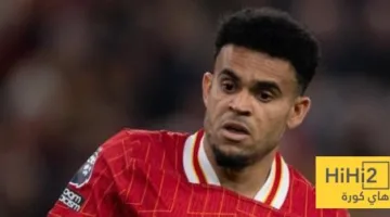 برشلونة سيبذل قصارى جهده من أجل ضم ديياز