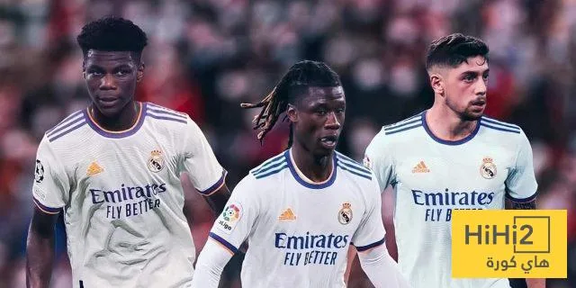 بين رغبة ضم زوبيميندي.. ما هو تقييم ريال مدريد لخط وسط الفريق الحالي؟ بين رغبة ضم زوبيميندي.. ما هو تقييم ريال مدريد لخط وسط الفريق الحالي؟