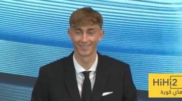 هويسين يثير حماس مشجعي ريال مدريد