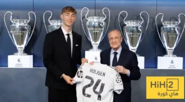 تاريخ مميز لريال مدريد في ذاكرة ديان هويسين