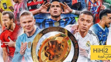المرشح الأبرز للتتويج بكأس العالم للأندية