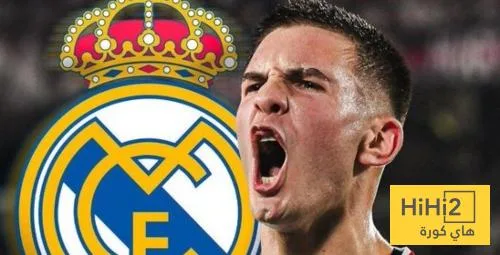 تاريخ انضمام ماستانتونو إلى ريال مدريد