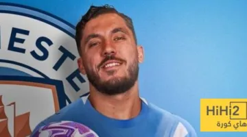 البيانات المالية لانتقال ريان شرقي إلى مانشستر سيتي