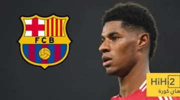 نسبة انتقال راشفورد إلى نادي برشلونة