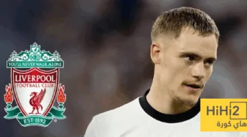 تم الانتقال… فيرنز إلى ليفربول – هاي كورة