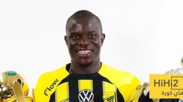 الاتحاد يقرر مصير كانتي بالانتقال إلى الهلال