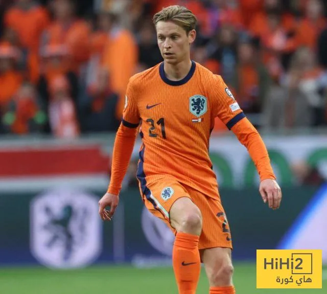 أداء دي يونغ أمام منتخب مالطا: كل التفاصيل