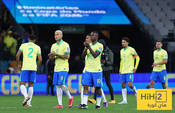 رسميًا: البرازيل تتغلب على باراغواي وتضمن تأهلها إلى كأس العالم 2026 رسميًا: البرازيل تتغلب على باراغواي وتضمن تأهلها إلى كأس العالم 2026