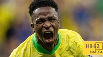 ماذا صرح فينيسيوس بعد حجز مكانه في بطولة كأس العالم؟