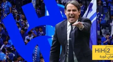 التوقعات بشأن خطة إنزاغي لقيادة الهلال في بطولة كأس العالم