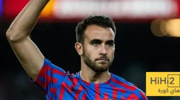 موقف برشلونة بشأن تمديد عقد غارسيا!