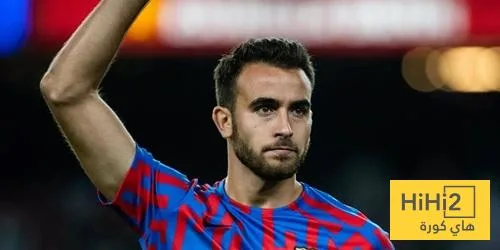 موقف برشلونة بشأن تمديد عقد غارسيا!