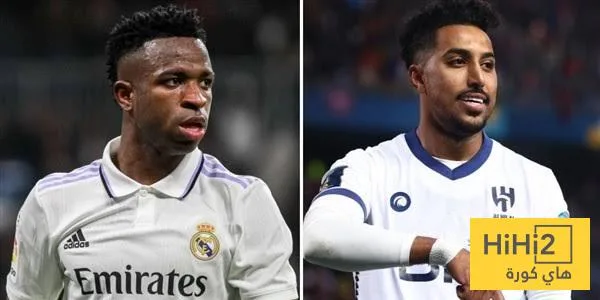 ما عدد التذاكر التي تم بيعها لمباراة ريال مدريد والهلال؟ ما عدد التذاكر التي تم بيعها لمباراة ريال مدريد والهلال؟