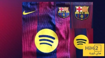 تاريخ كشف برشلونة عن الزي الجديد