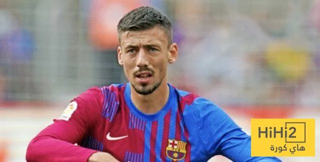المبلغ الذي تلقاه لينغليه لإنهاء عقده مع برشلونة المبلغ الذي تلقاه لينغليه لإنهاء عقده مع برشلونة