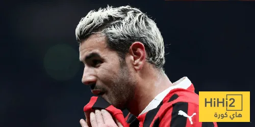 ميلان ينتظر عرض أتلتيكو مدريد لضم هيرنانديز ميلان ينتظر عرض أتلتيكو مدريد لضم هيرنانديز