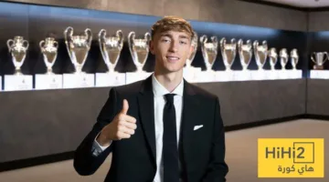 ديان هويسين يتوجه برسالة إلى جماهير ريال مدريد