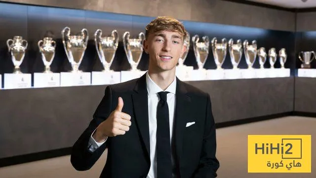 ديان هويسين يتوجه برسالة إلى جماهير ريال مدريد ديان هويسين يتوجه برسالة إلى جماهير ريال مدريد