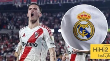 ريال مدريد يغيّر تاريخ ريفر بليت