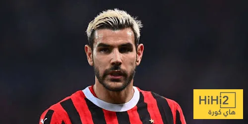 عرض أتلتيكو مدريد لثيو هيرنانديز: التفاصيل الكاملة عرض أتلتيكو مدريد لثيو هيرنانديز: التفاصيل الكاملة