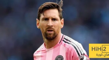 التشكيلة الممكنة لميسي في الدوري السعودي