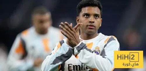 رودريغو يستمر مع ريال مدريد .. قرار حاسم رودريغو يستمر مع ريال مدريد .. قرار حاسم
