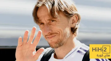 مودريتش يظل مخلصًا لريال مدريد حتى النهاية!