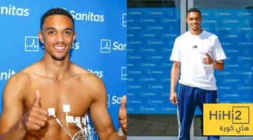 أرنولد يخضع للفحوصات الطبية في ريال مدريد