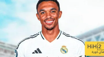 أرنولد سيتلقى دعمًا رائعًا من عائلة ريال مدريد!