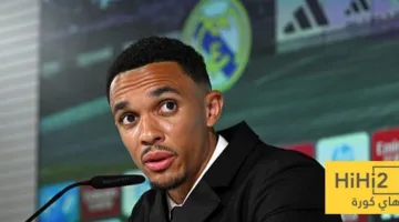 أرنولد يحدد هدفه بشكل واضح مع ريال مدريد