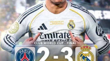 الذكاء الاصطناعي يتنبأ بالنهائي في كأس العالم للأندية والبطَل المحتمل