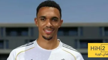 أرنولد في منظور صحيفة أس