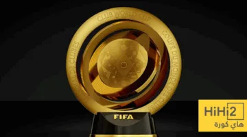 أطراف المباراة النهائية لكأس العالم للأندية! – هاي كورة