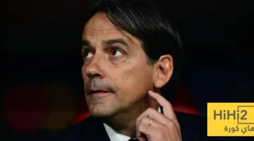 أكبر تحدٍ يواجه إنزاغي قبل اللقاء مع ريال مدريد