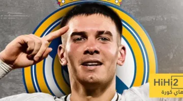 عاجل: ريال مدريد يؤكد توقيعه مع ماستانتونو رسميًا