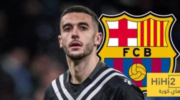 عاجل: برشلونة يحقق الخطوة الأخيرة للتعاقد مع خوان غارسيا