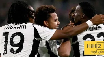 يوفنتوس يكشف عن زيه الاحتياطي لمنافسات كأس العالم للأندية 2025