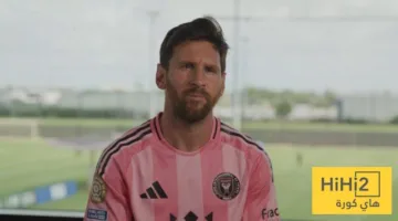 رؤية ميسي حول النظام الجديد لبطولة كأس العالم للأندية